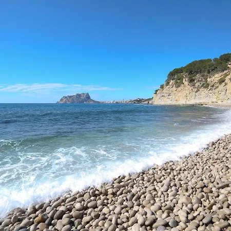 Holiday Home La Vina By Interhome Holiday home